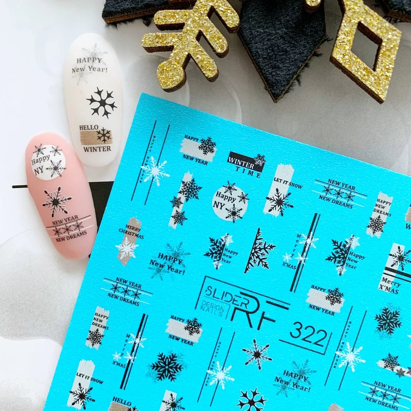 Slider.RF Snowflake nail decals / sliders 322
