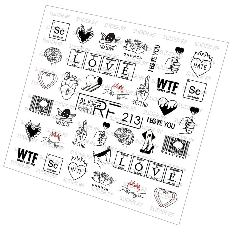 Slider.RF Love nail decals / sliders 213