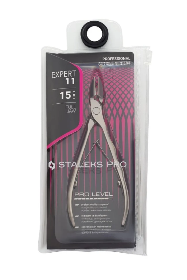 Nagelhautzange NE-11 STALEKS EXPERT