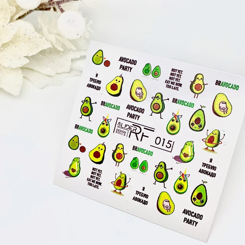 Slider.RF Avocado nail decals / sliders 015
