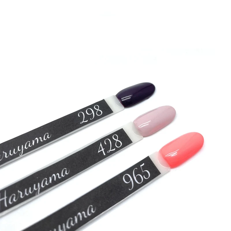 Haruyama 428, 298, 965 set of 3 bottles
