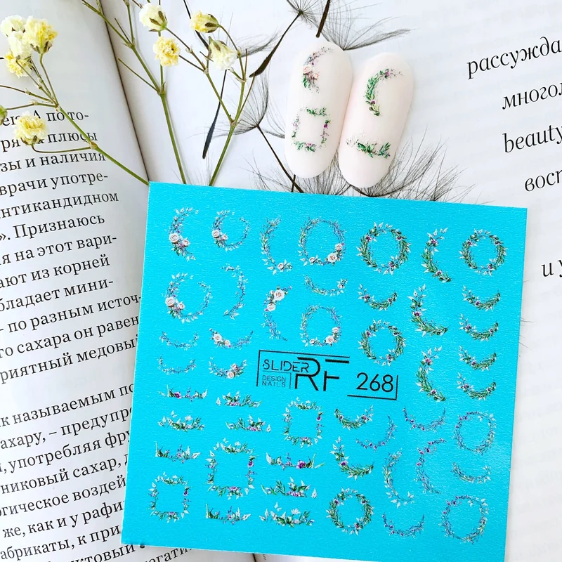 Slider.RF Flower nail decals / sliders 268