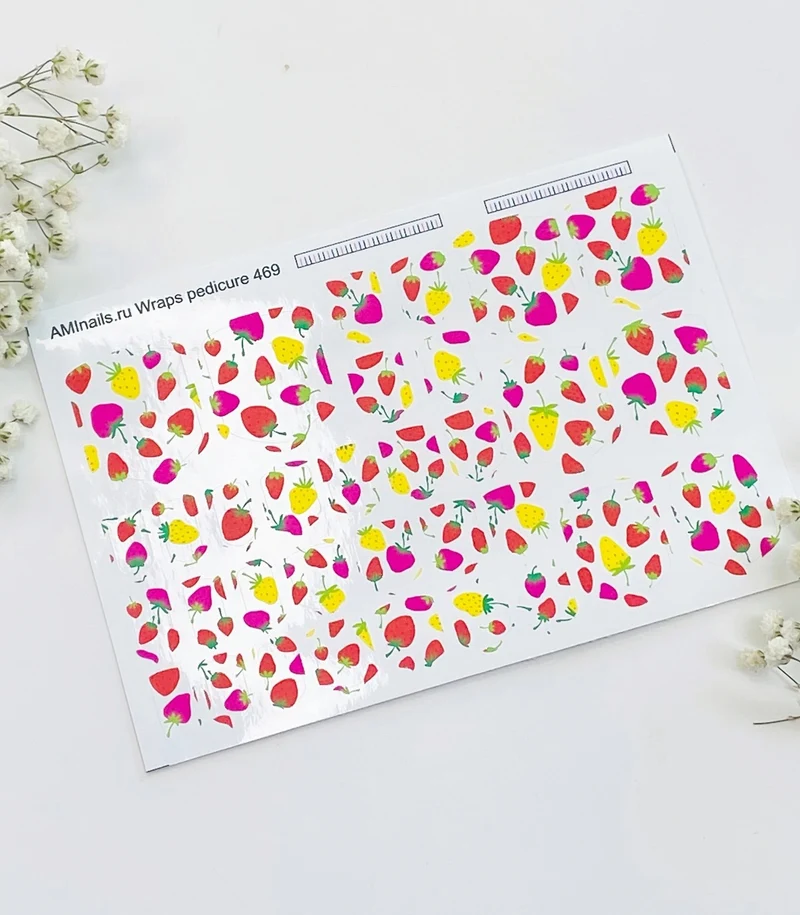 Nagelfolie 469 Nail Wraps für Pediküre AMINAILS