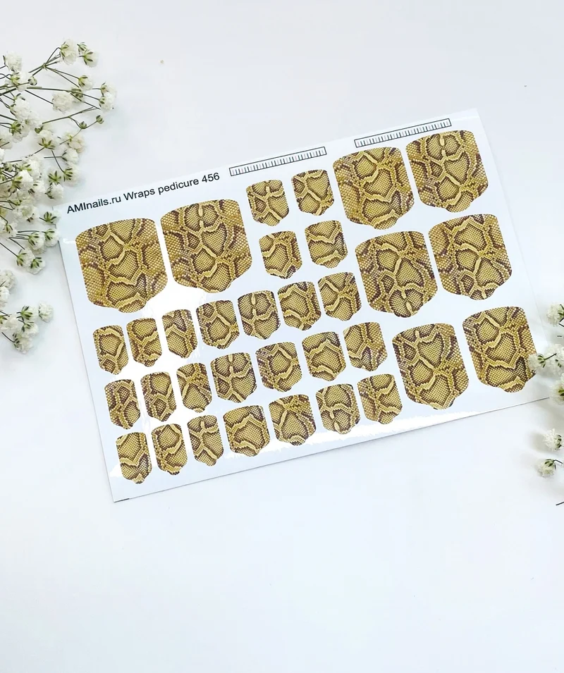 Nagelfolie 456 Nail Wraps für Pediküre AMINAILS