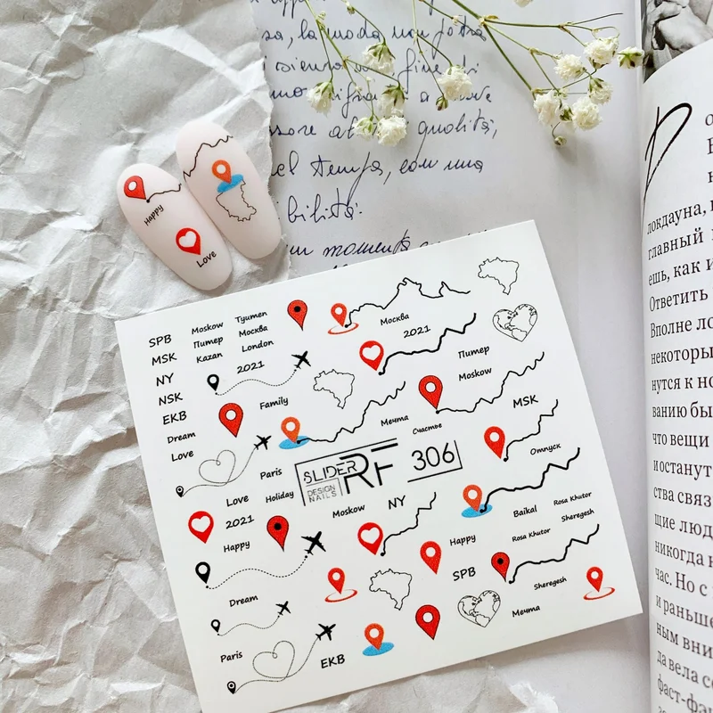 Slider.RF Travel / Vacation nail decals / sliders 306