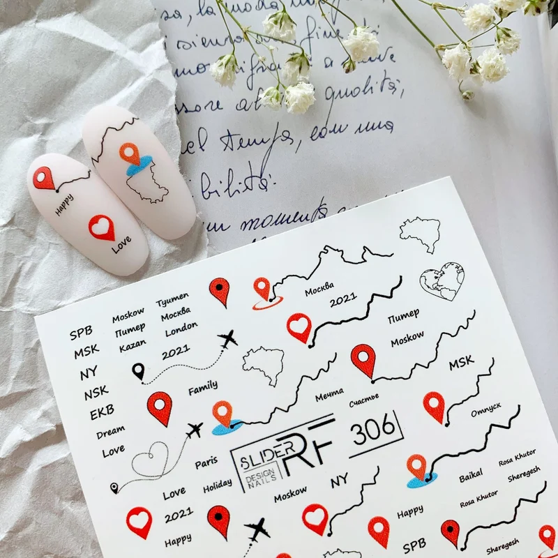 Slider.RF Travel / Vacation nail decals / sliders 306