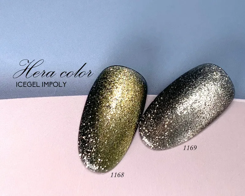 ICEGEL Hera series gel polish 1168 & 1169