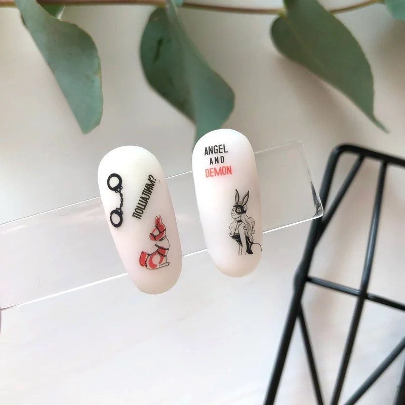 IBDI BDSM nail decals / sliders #494
