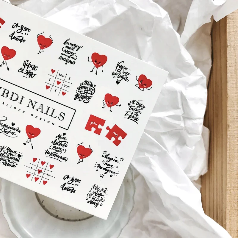 IBDI Valentines Day nail decals / sliders #503