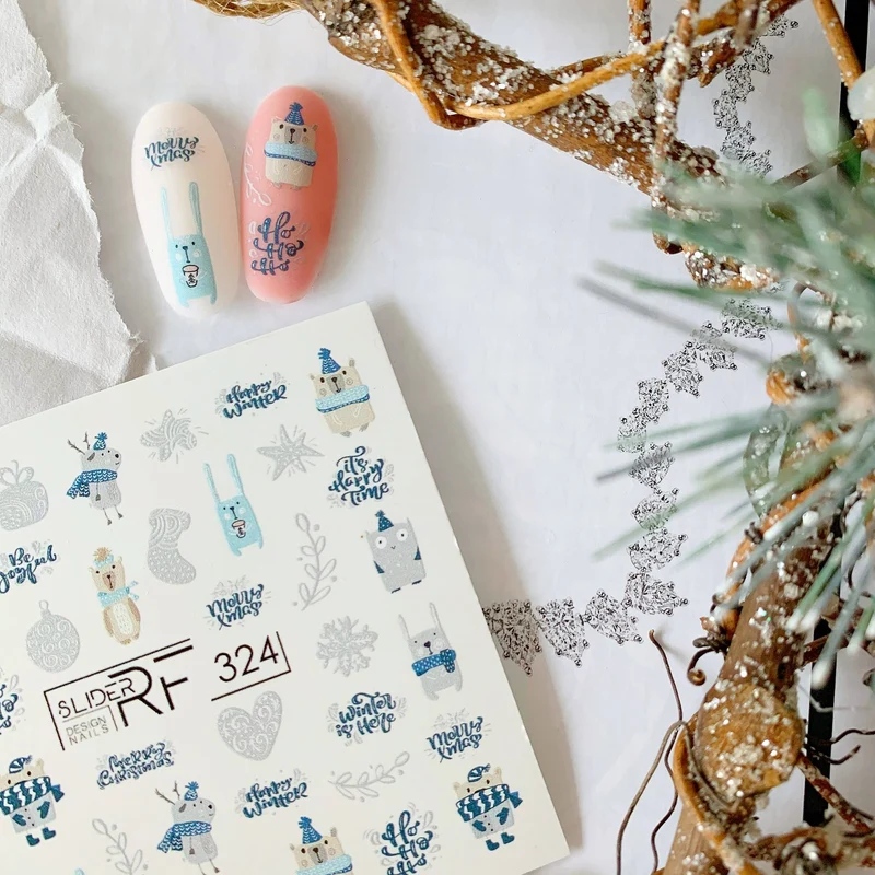 Slider.RF Winter nail decals / sliders 324