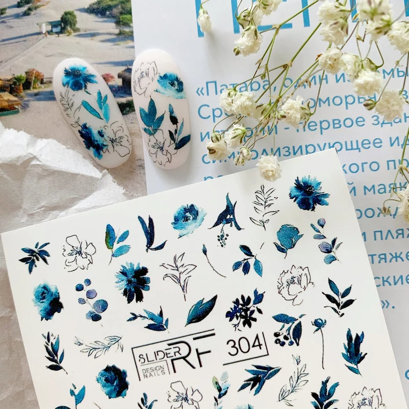 Slider.RF Leaf and flower nail decals / sliders 304