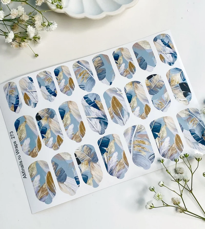 Nagelfolie 273 Nail Wraps für Maniküre AMINAILS