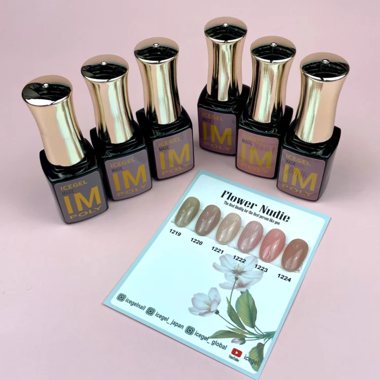 ICEGEL Flower Nudie gel polish 1219-1224