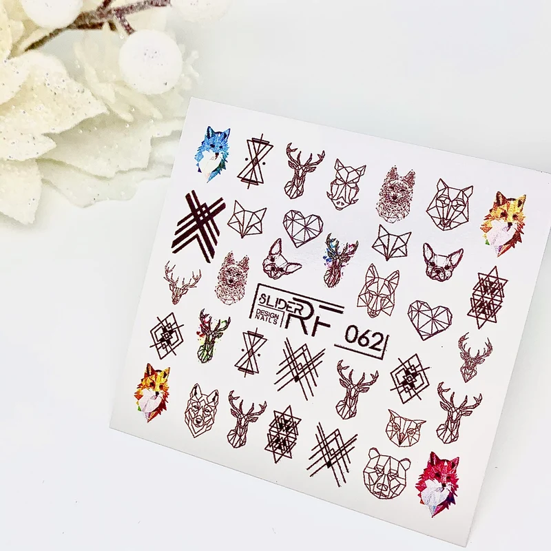 Slider.RF Geometric animal nail decals / sliders 062