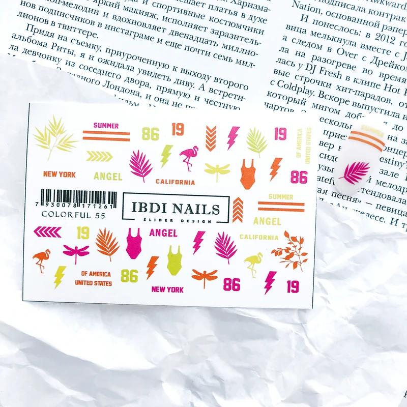 IBDI 1986 nail decals / sliders #Colorful 55