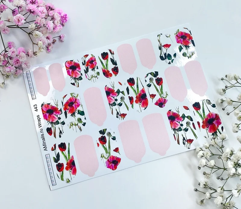 Nagelfolie 443 Nail Wraps für Maniküre AMINAILS