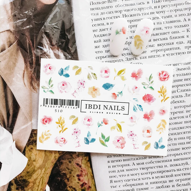 IBDI Flower nail decals / sliders #510