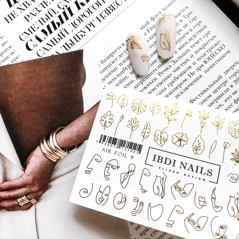 IBDI Gold foil leaf nail decals / sliders #Air Foil 9