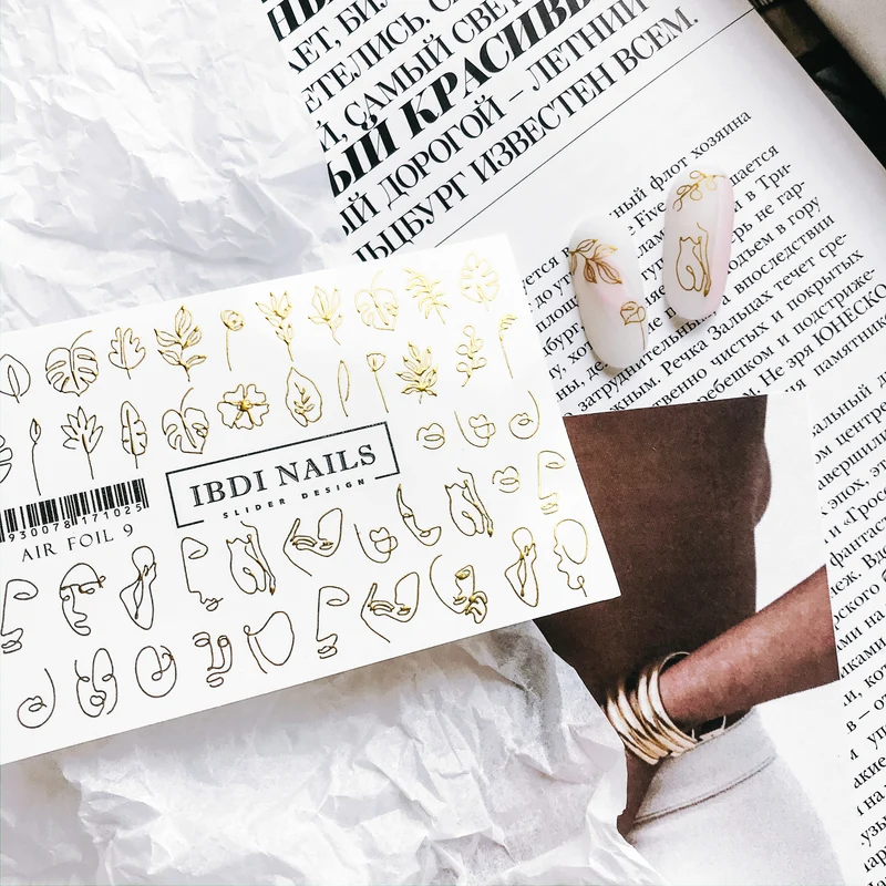 IBDI Gold foil leaf nail decals / sliders #Air Foil 9