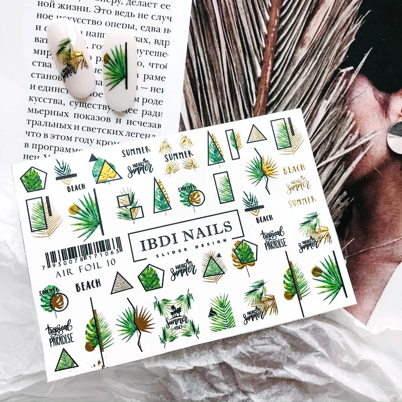IBDI Summer abstract leaf nail decals / sliders #Air Foil 10