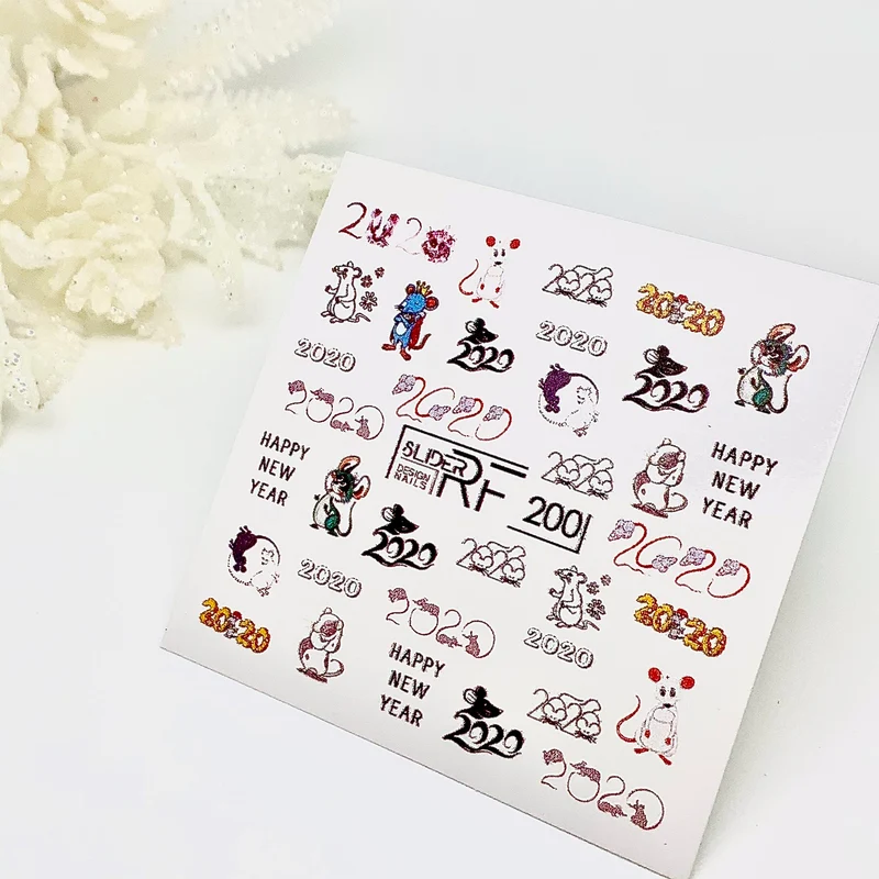 Slider.RF New Years nail decals / sliders 200