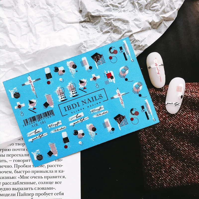 IBDI Abstract nail decals / sliders #Air 181