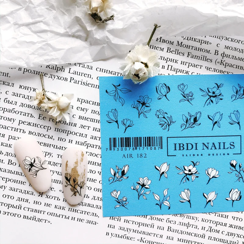 IBDI Flower nail decals / sliders #Air 182