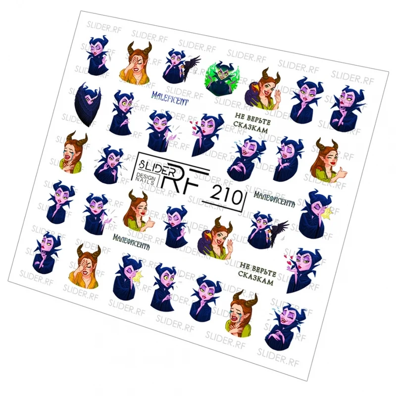 Sticker Design RF210 (Wasserlösliche Aufkleber) Слайдер