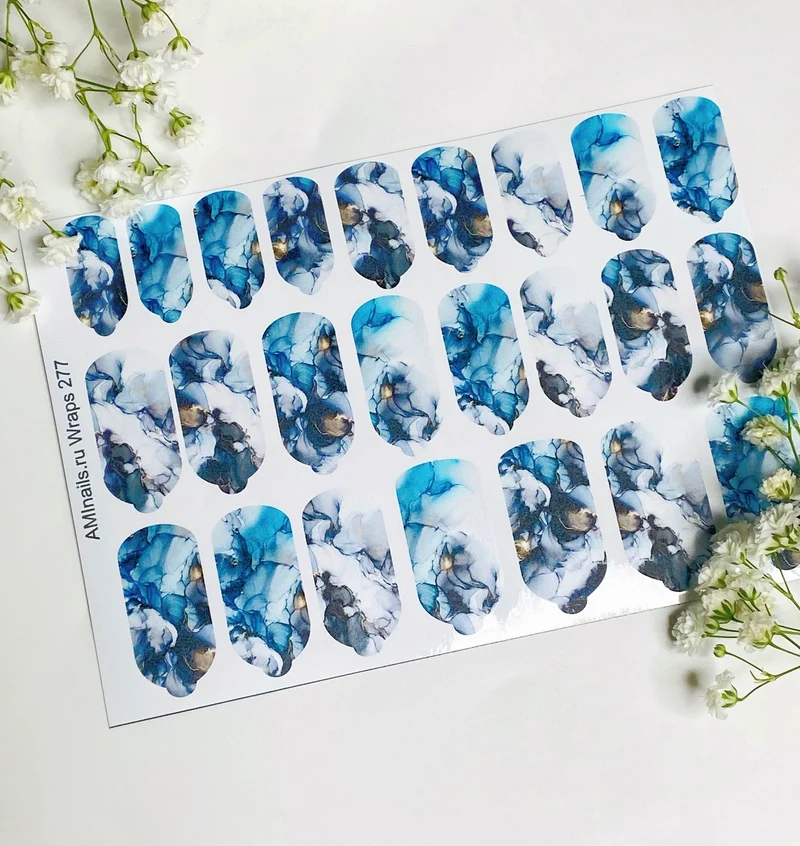 Nagelfolie 277 Nail Wraps für Maniküre AMINAILS