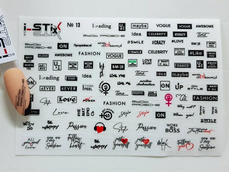 selbstklebende Slider Sticker (Texte) Nr. 13 von i-Stix