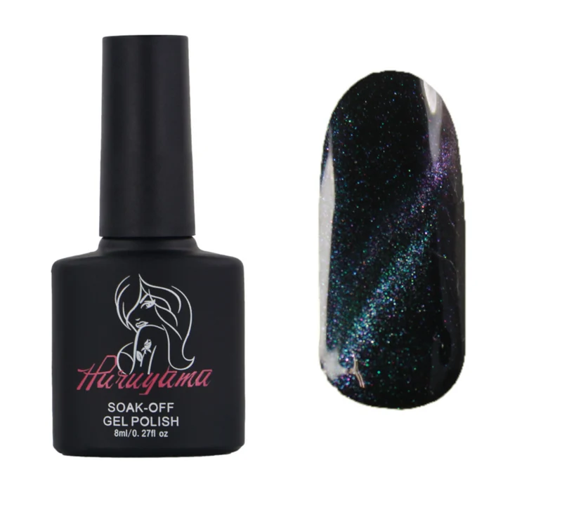Haruyama Blue/Purple cat eye gel nail polish MX002