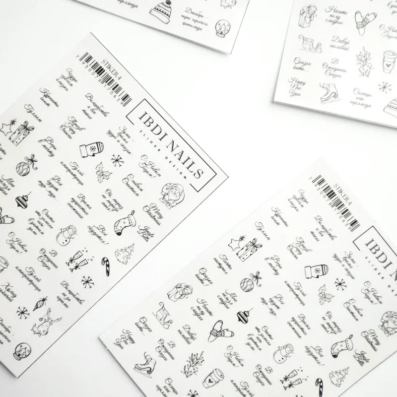 IBDI Winter and Christmas nail Stickers #Stiker4
