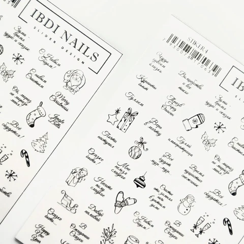 IBDI Winter and Christmas nail Stickers #Stiker4