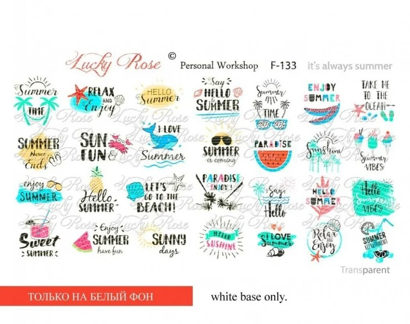 Sticker Design "it"s always summer" F133 (Wasserlösliche Aufkleber) Lucky Rose