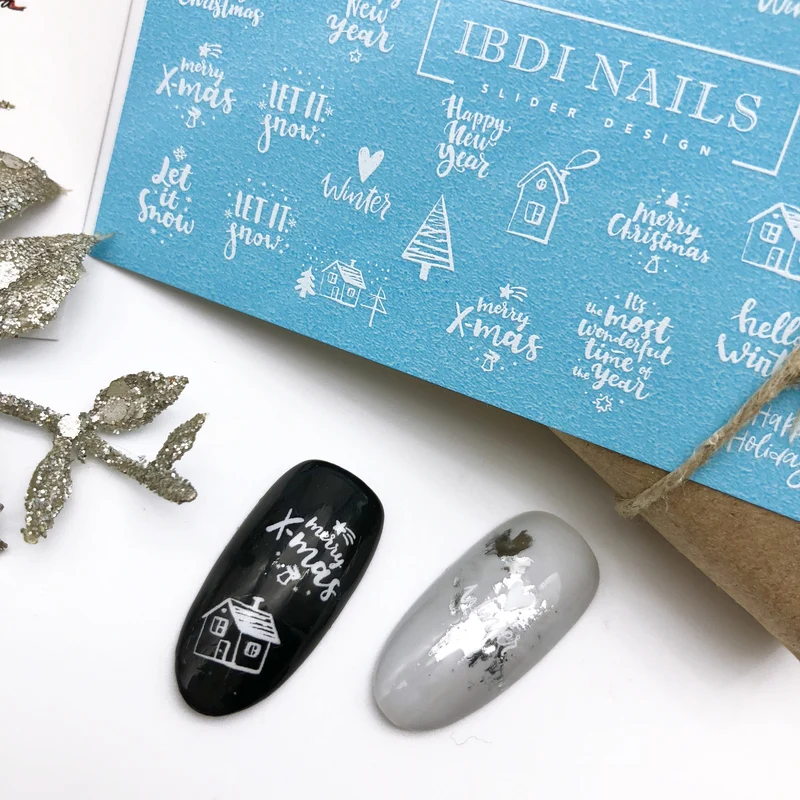 IBDI Christmas nail decals / sliders #Air 142