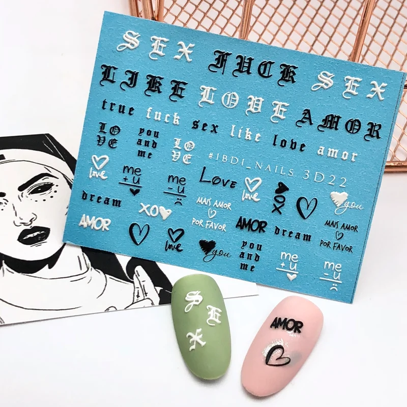 IBDI 3D Word nail decals / sliders #3D 22