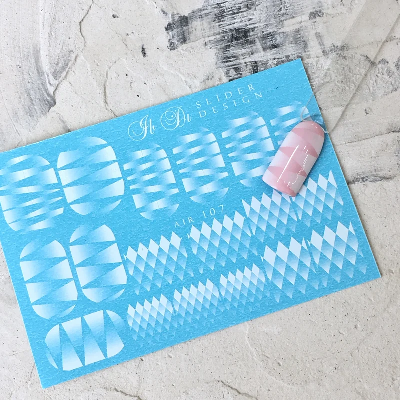 IBDI Geometric pattern nail decals / sliders #Air 107