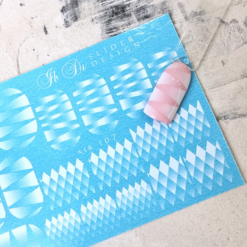 IBDI Geometric pattern nail decals / sliders #Air 107