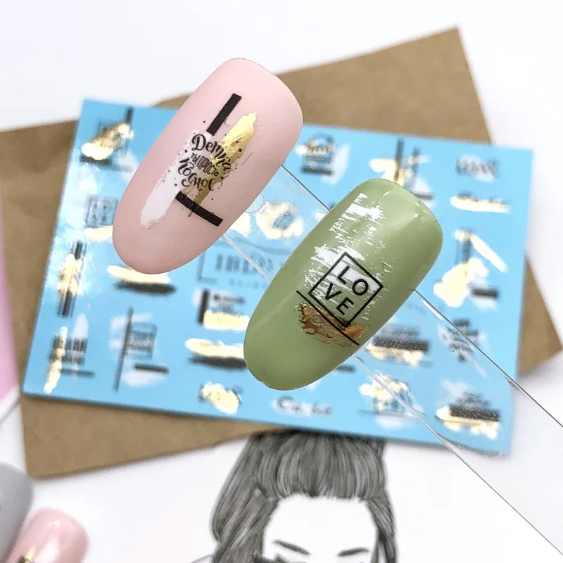 IBDI Air Foil words nail decals / sliders #Air Foil 1