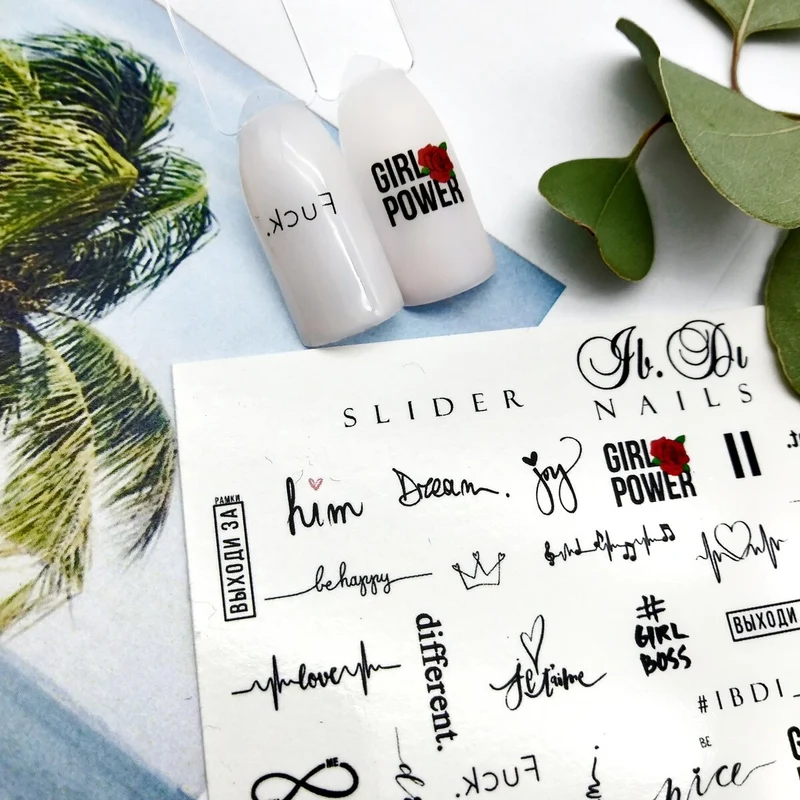 IBDI Words on nail decals / sliders #425