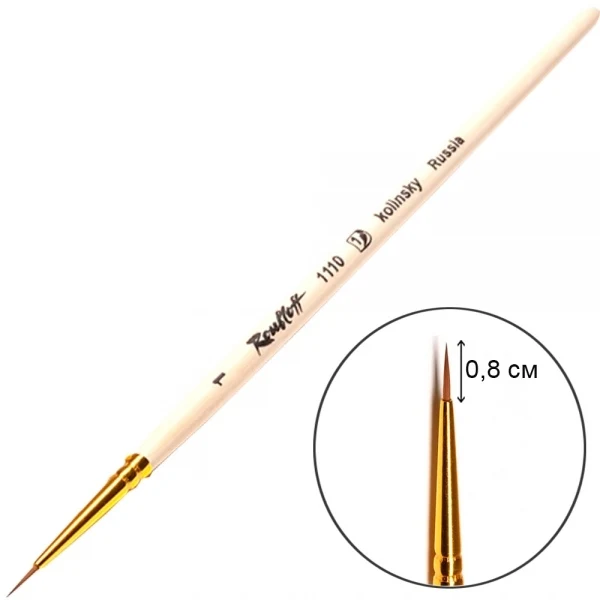 Pinsel für Nageldesign Roubloff RO-1110 (0-1,0)