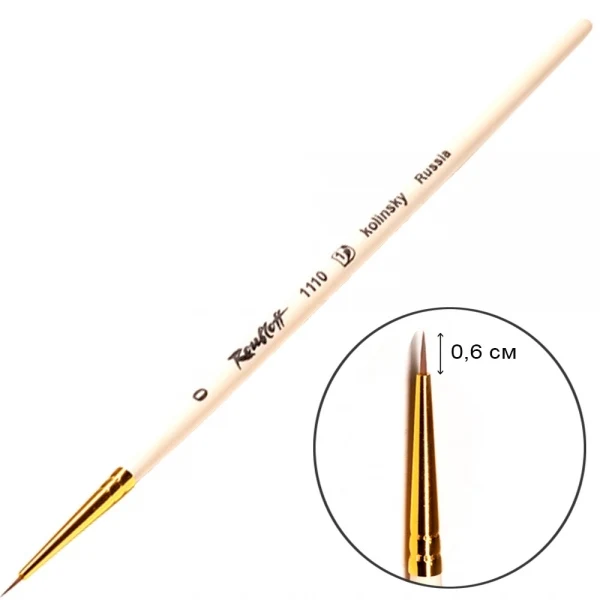 Pinsel für Nageldesign Roubloff RO-1110 (0-1,0)