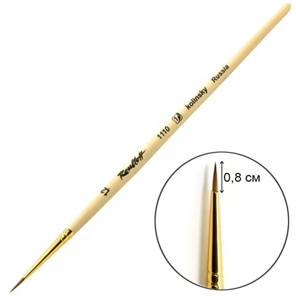 Pinsel für Nageldesign Roubloff RO-1110 (0-1,0)