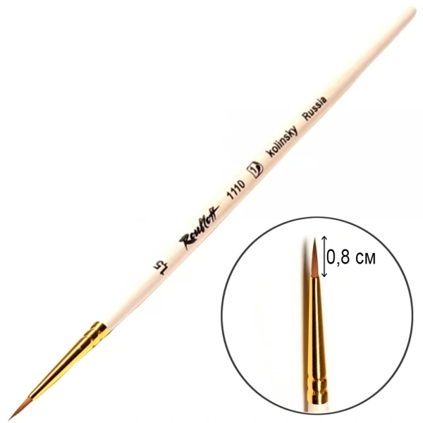 Pinsel für Nageldesign Roubloff RO-1110 (0-1,0)