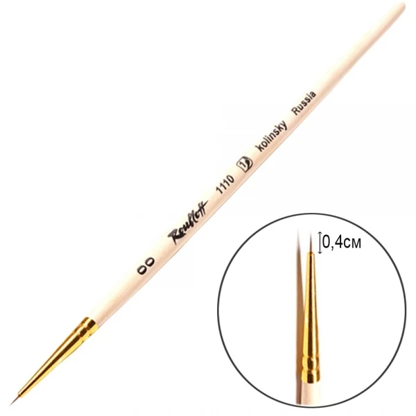 Pinsel für Nageldesign Roubloff RO-1110 (0-1,0)