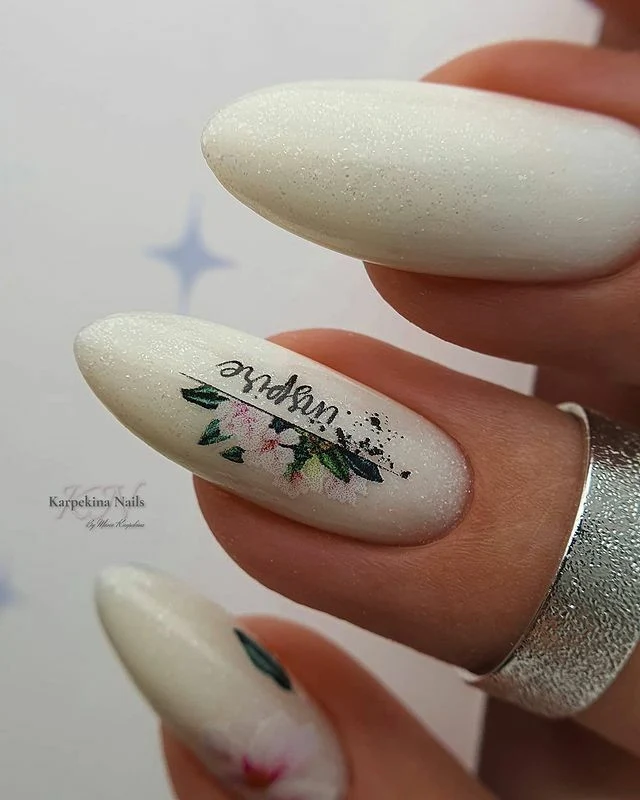 Milky Glow - Base Gel (Cover Base) 15ml AMERICAN CREATOR