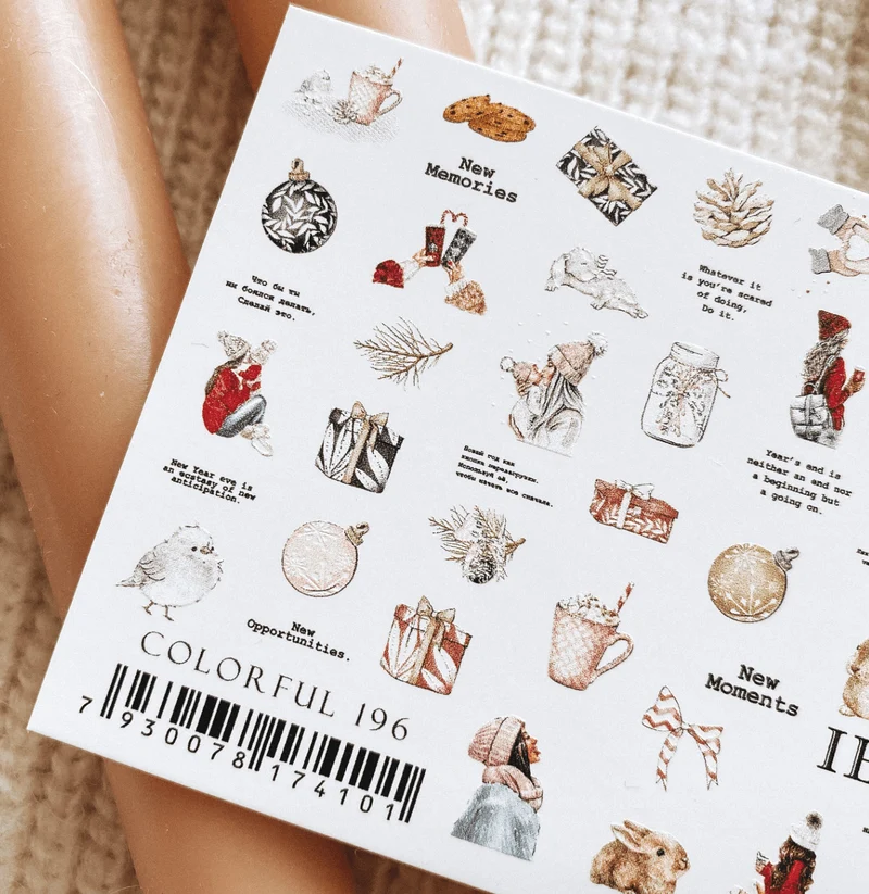COLORFUL 196 IBDI NAILS
