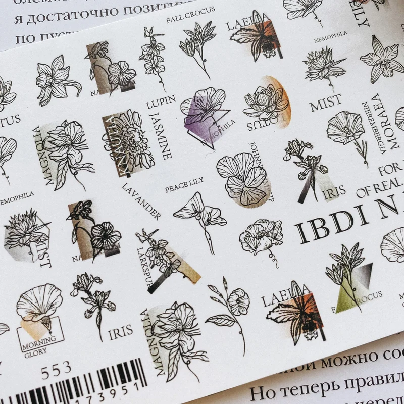 IBDI NAILS 553