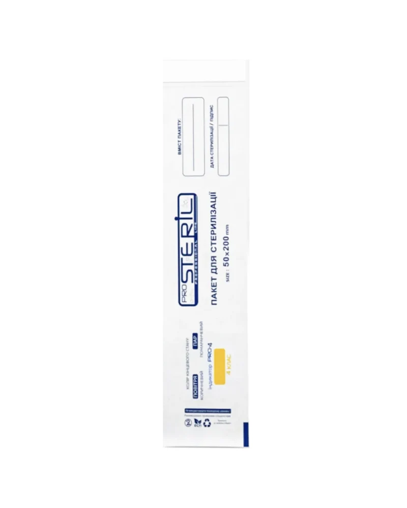 Sterilisationsbeutel ab 10 Stück (Kraftpaket) 50x200 mm PRO Steril