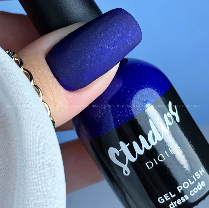 DRESS CODE — UV Nagellack 8 ml STUDIOS DIDIER